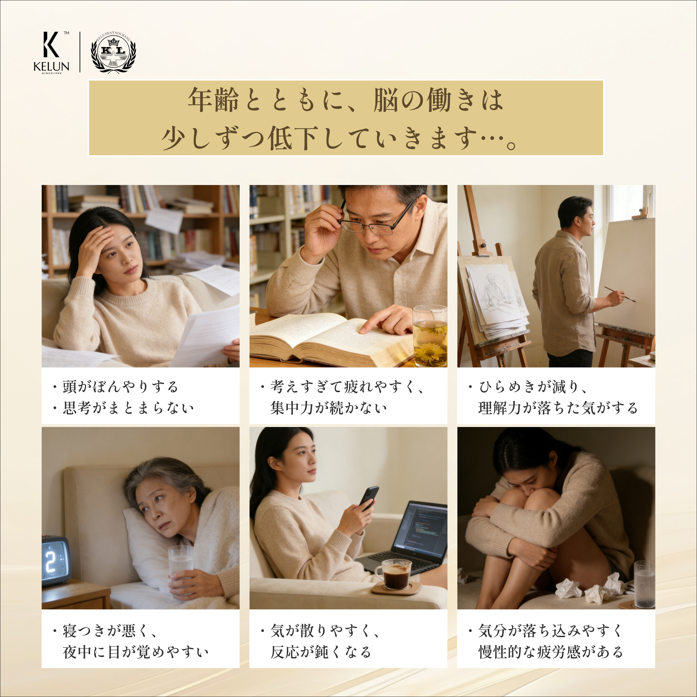 KAKUSEIGEN "MUYU" D-BHBドリンク(10本)