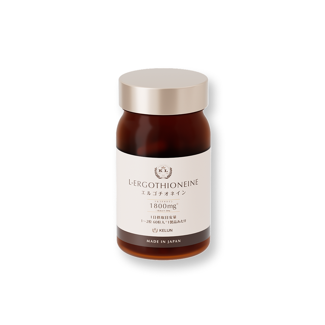 L - ERGOTHIONEINE エルゴチオネイン – kelun-ec